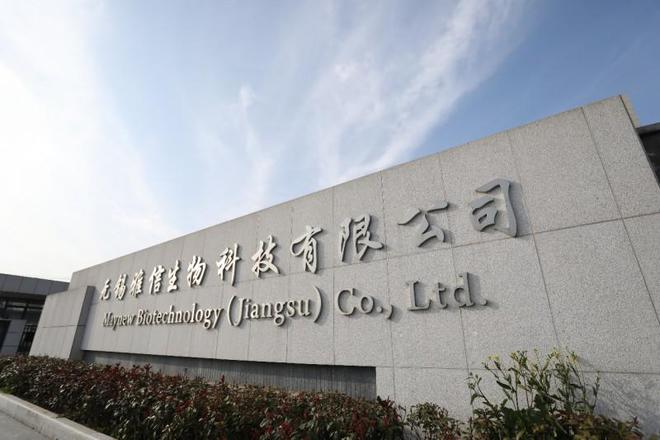 斯倍舒自有工厂与南京理工大学达成战略合作，以自有资金共筑生物医学新材料创新高地