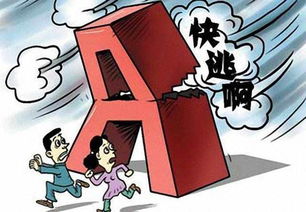 换手率大于10% 股市投资中的关键信号与企业自有资金投资策略